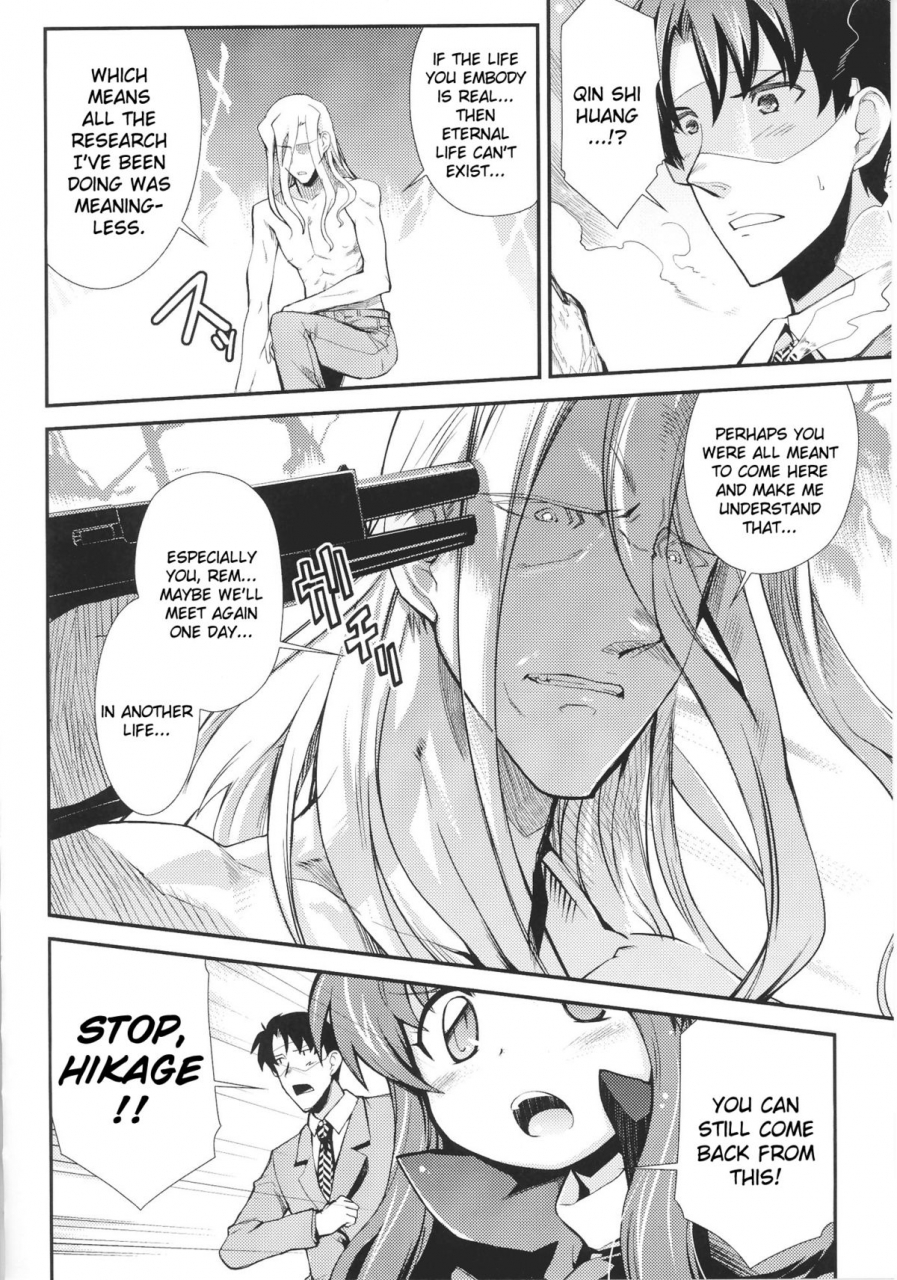 anthology-slave-heroines-vol-16-english-kizlangjustg