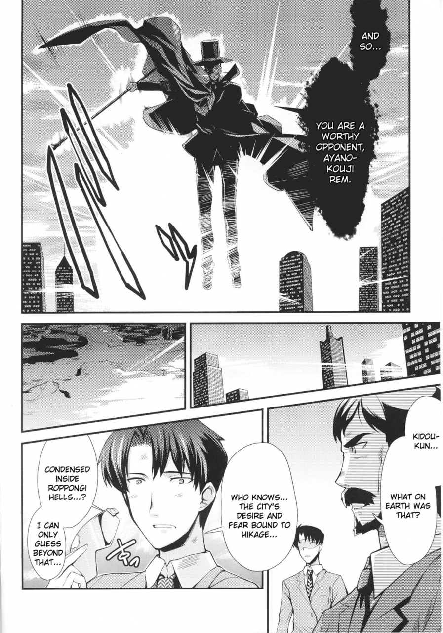 anthology-slave-heroines-vol-16-english-kizlangjustg