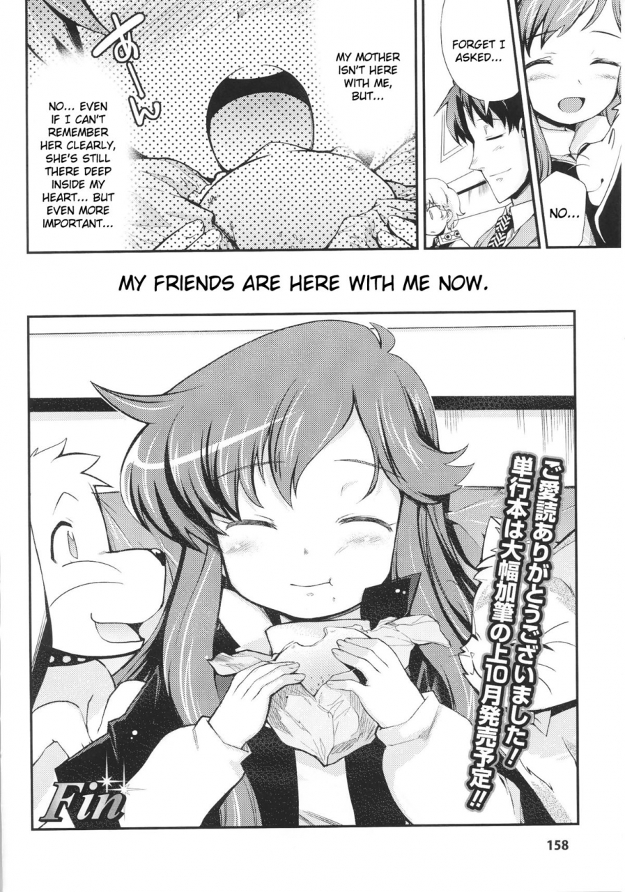 anthology-slave-heroines-vol-16-english-kizlangjustg