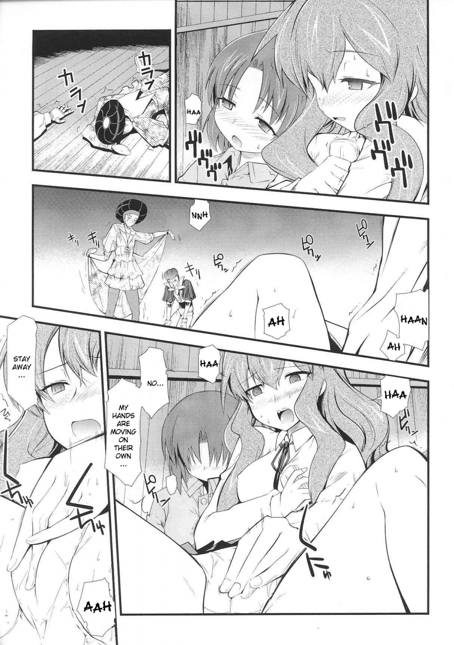 anthology-slave-heroines-vol-2-english-kizlan