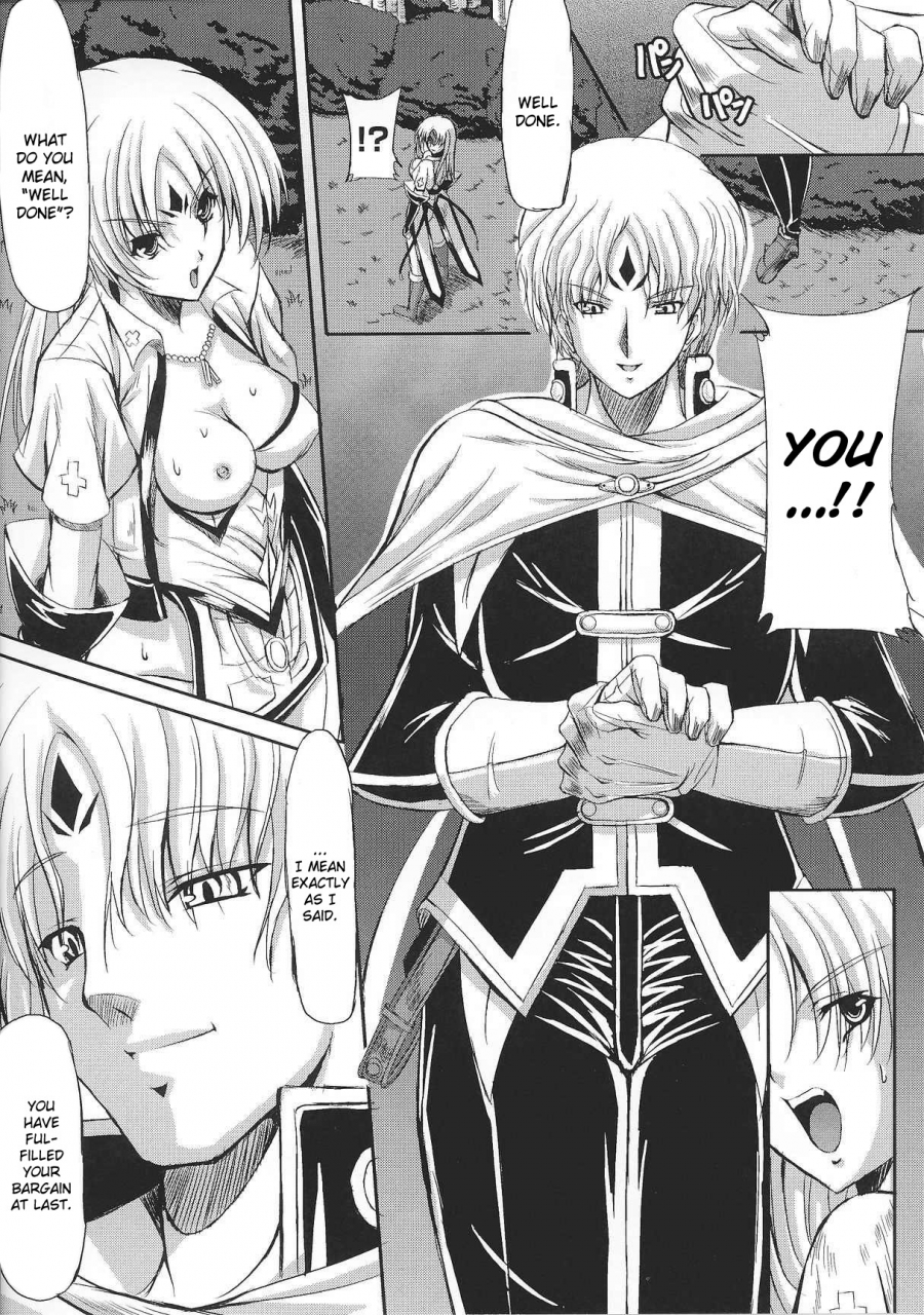 anthology-slave-heroines-vol-2-english-kizlan