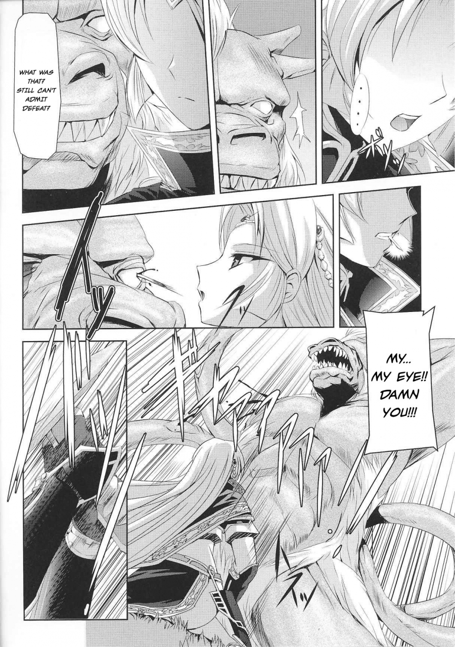 anthology-slave-heroines-vol-2-english-kizlan