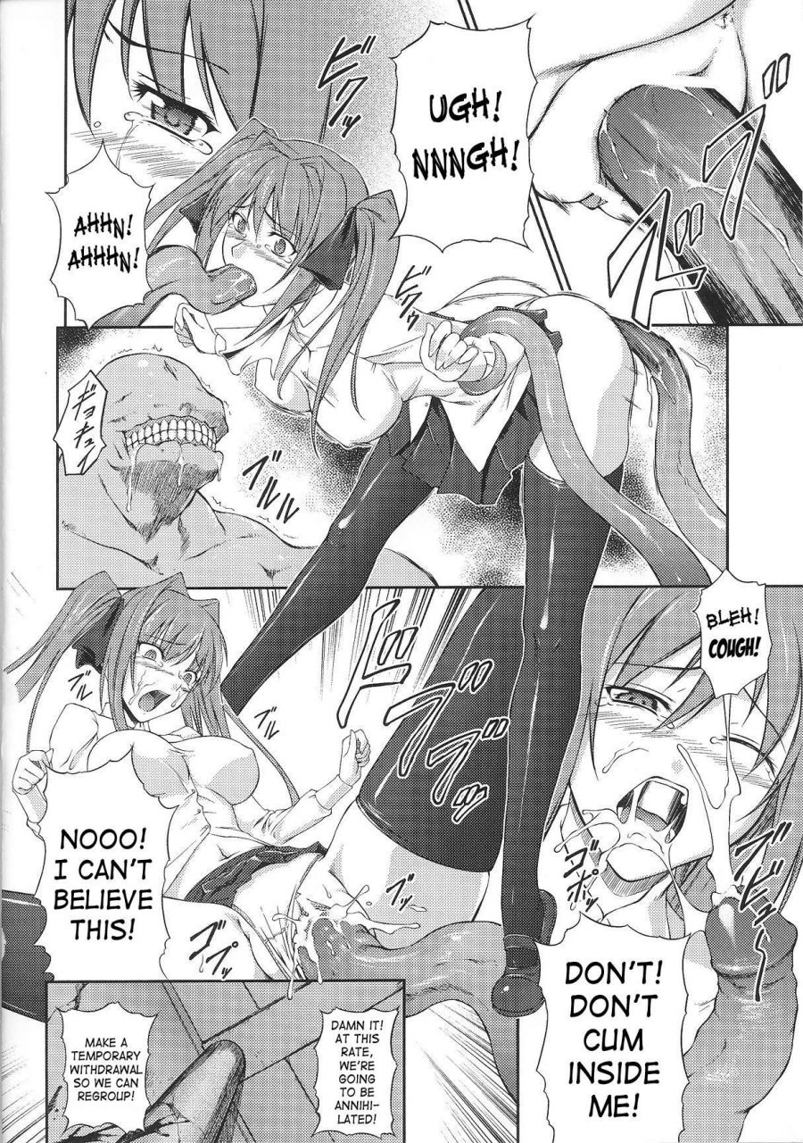 anthology-slave-heroines-vol-2-english-kizlan