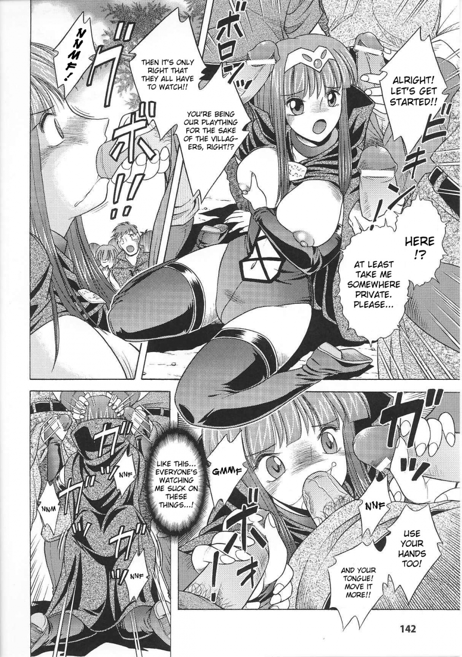 anthology-slave-heroines-vol-2-english-kizlan