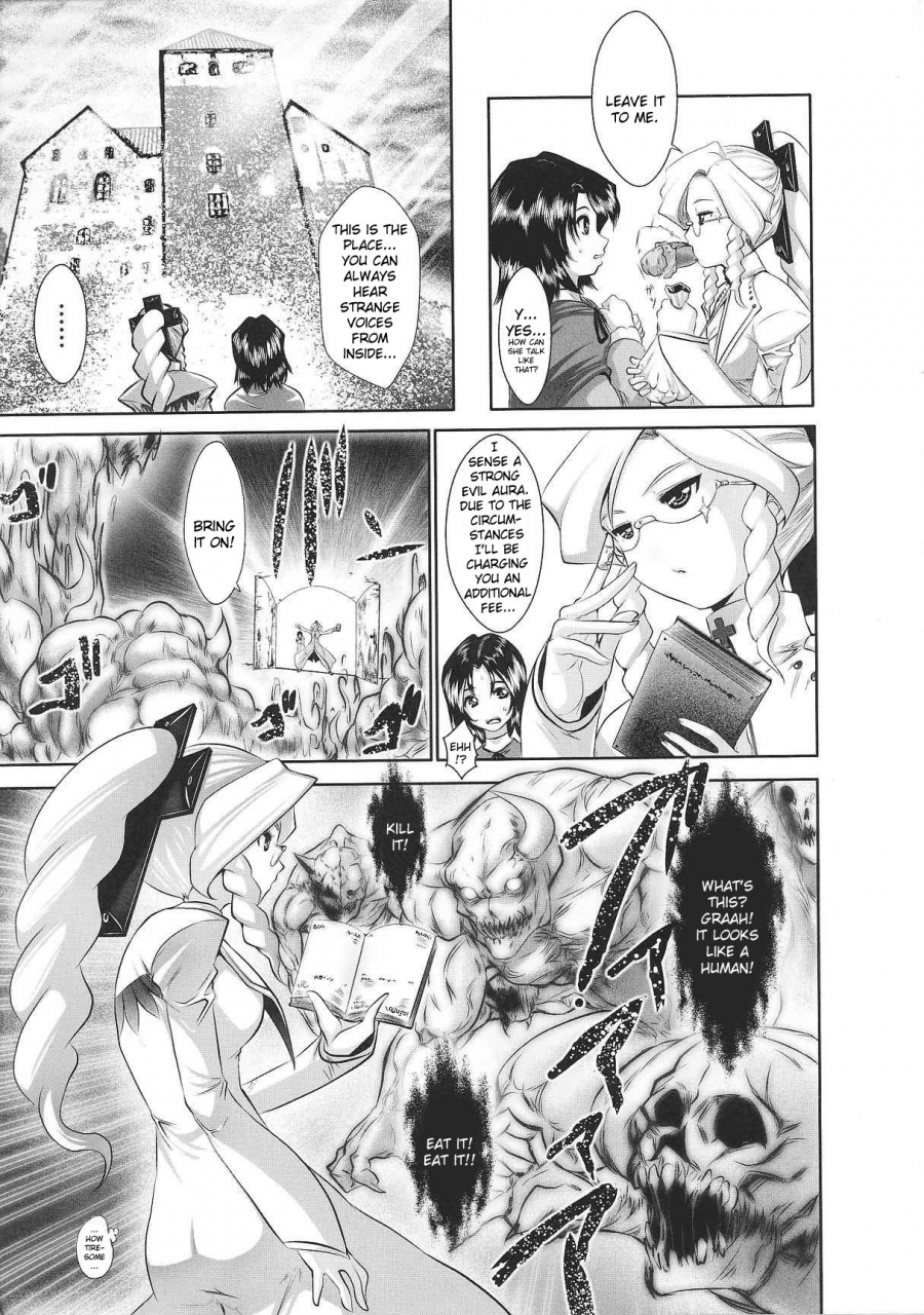 anthology-slave-heroines-vol-2-english-kizlan