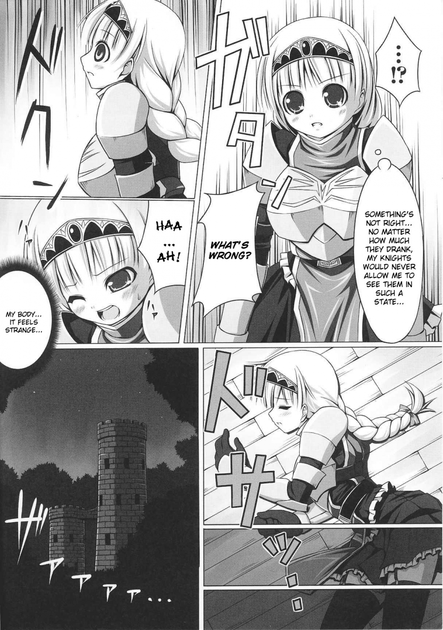 anthology-slave-heroines-vol-2-english-kizlan