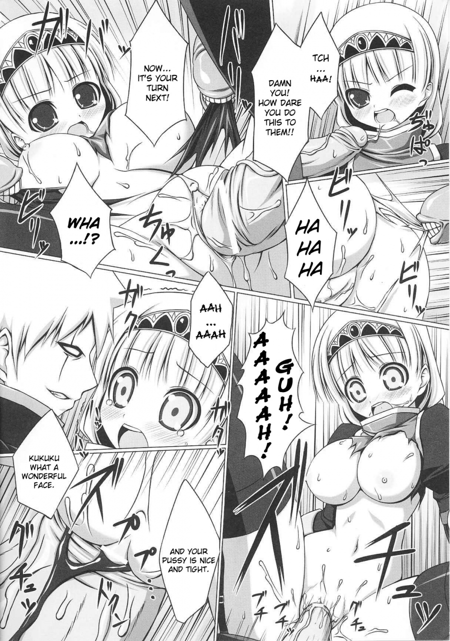 anthology-slave-heroines-vol-2-english-kizlan