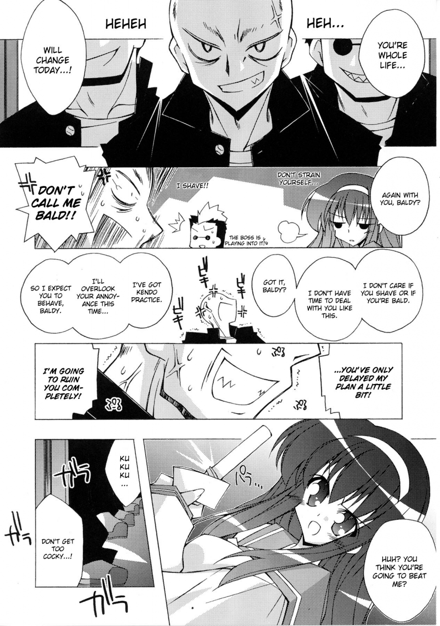 anthology-slave-heroines-vol-4-english-kizlan