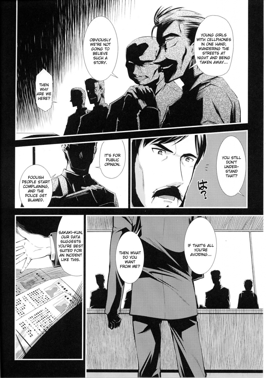 anthology-slave-heroines-vol-4-english-kizlan