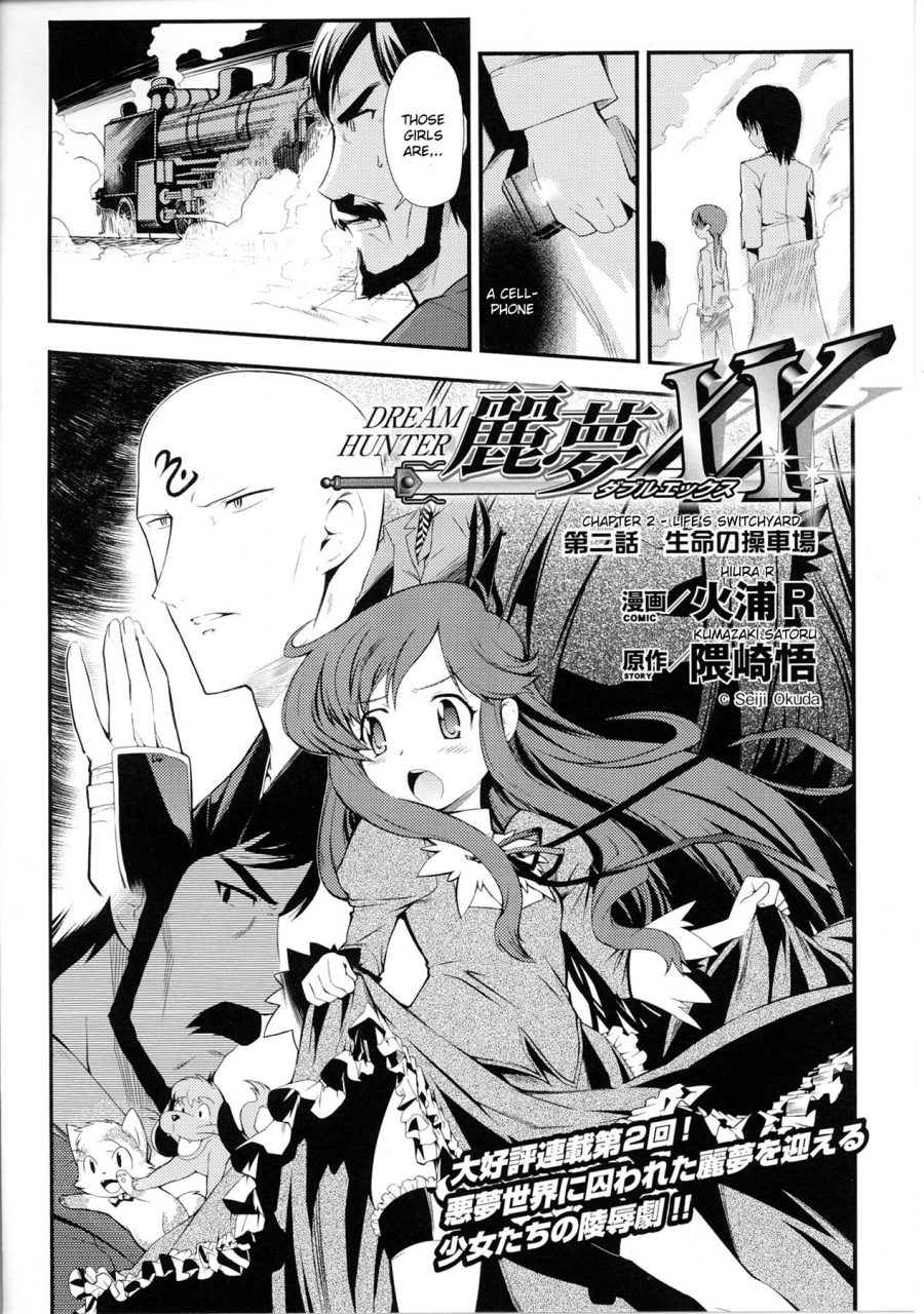 anthology-slave-heroines-vol-4-english-kizlan