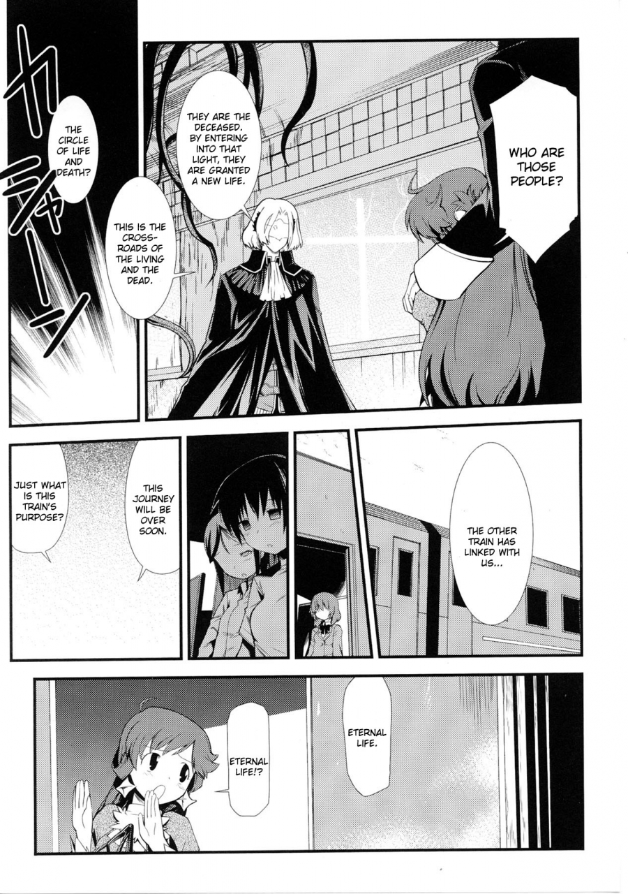 anthology-slave-heroines-vol-4-english-kizlan