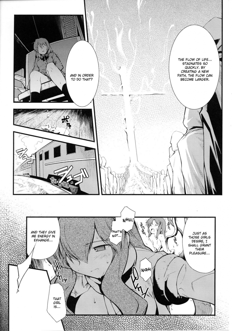 anthology-slave-heroines-vol-4-english-kizlan