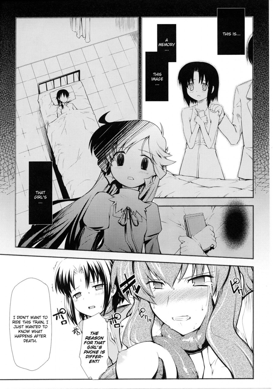 anthology-slave-heroines-vol-4-english-kizlan