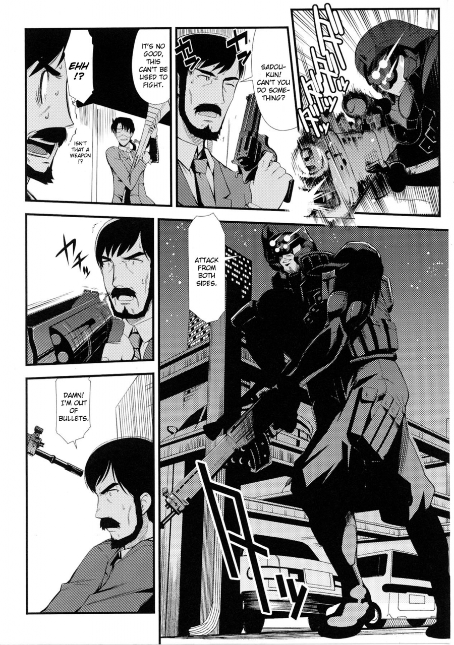 anthology-slave-heroines-vol-4-english-kizlan