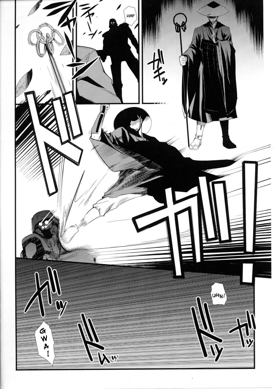 anthology-slave-heroines-vol-4-english-kizlan