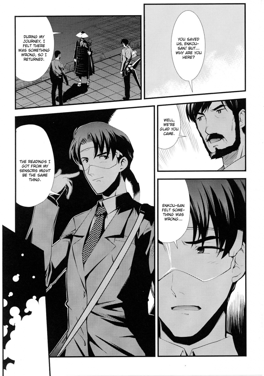 anthology-slave-heroines-vol-4-english-kizlan