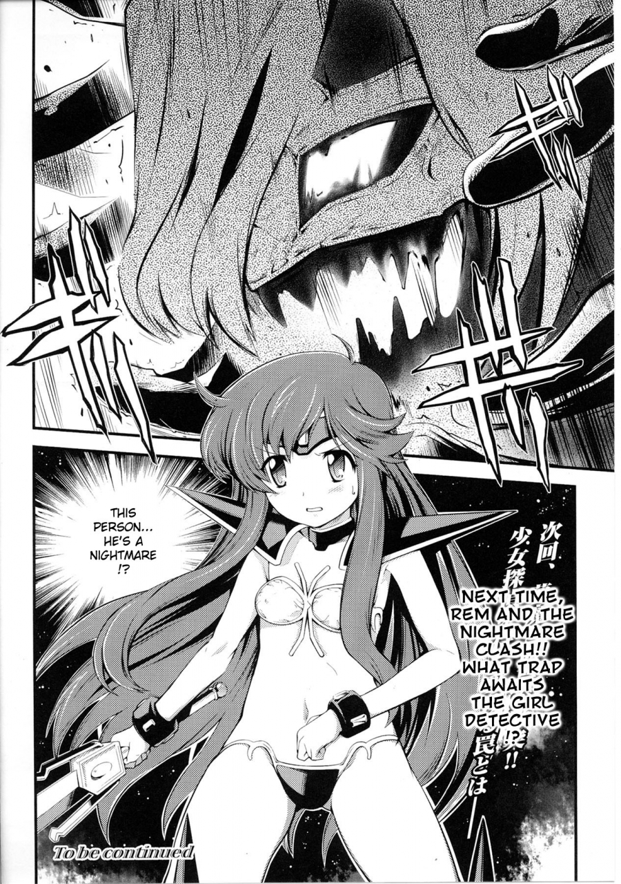 anthology-slave-heroines-vol-4-english-kizlan