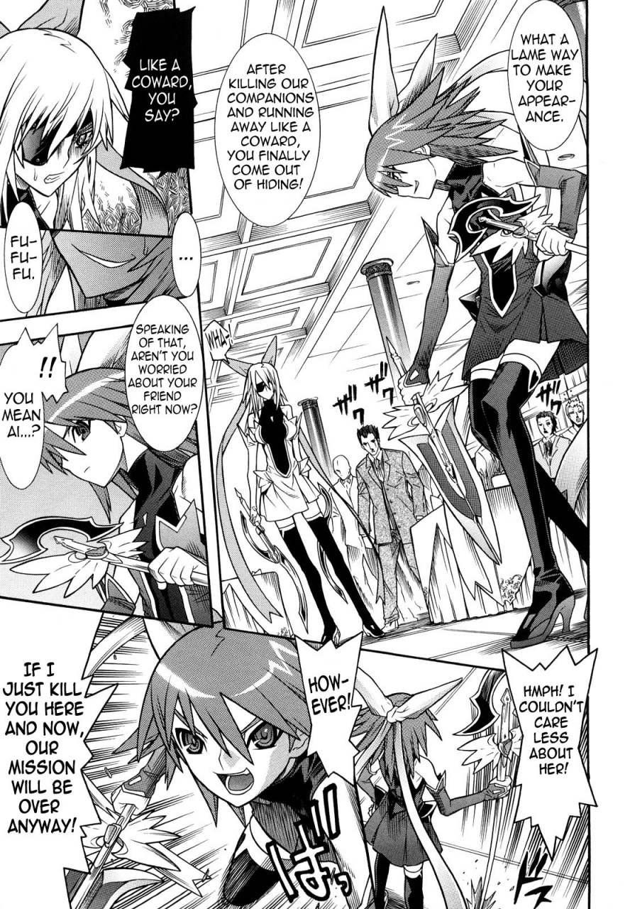 anthology-slave-heroines-vol-5-english-kizlan