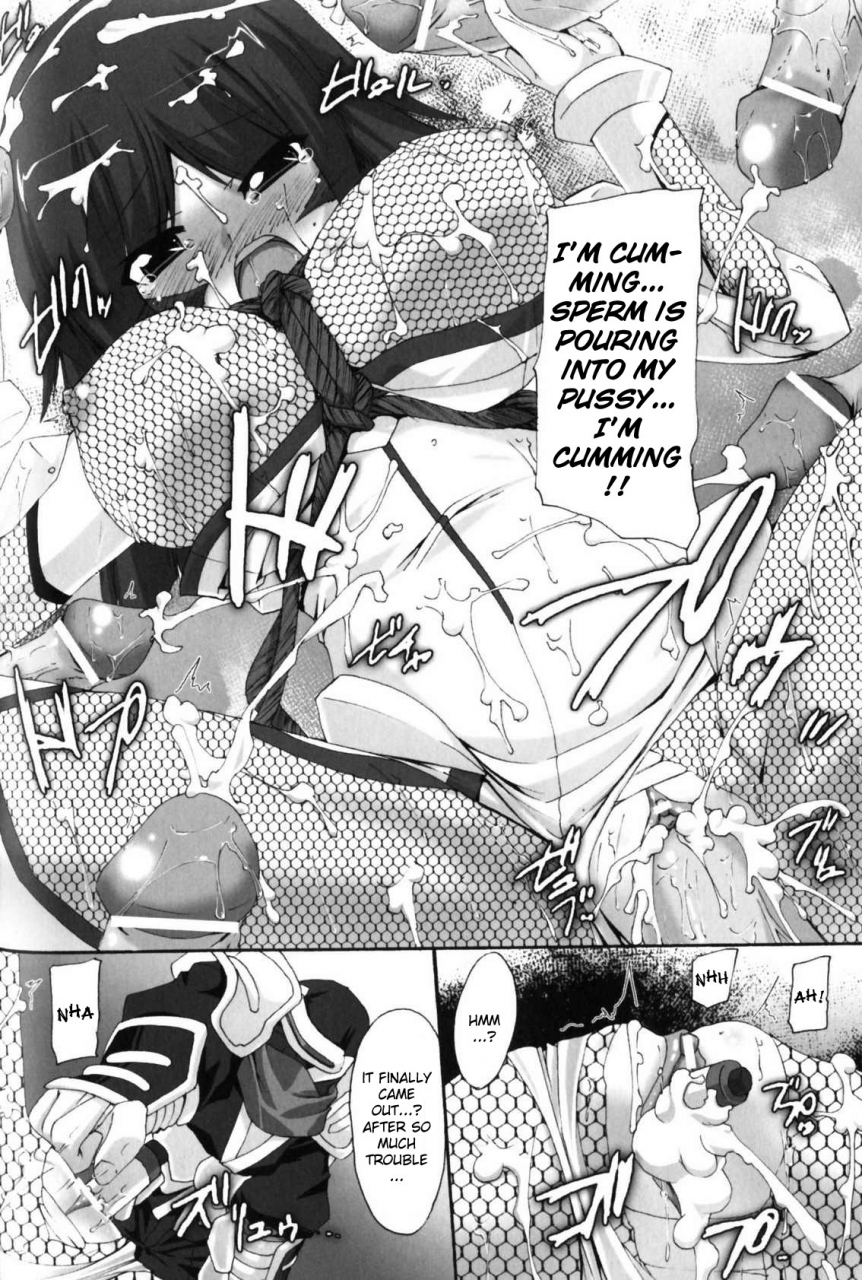 anthology-slave-heroines-vol-5-english-kizlan