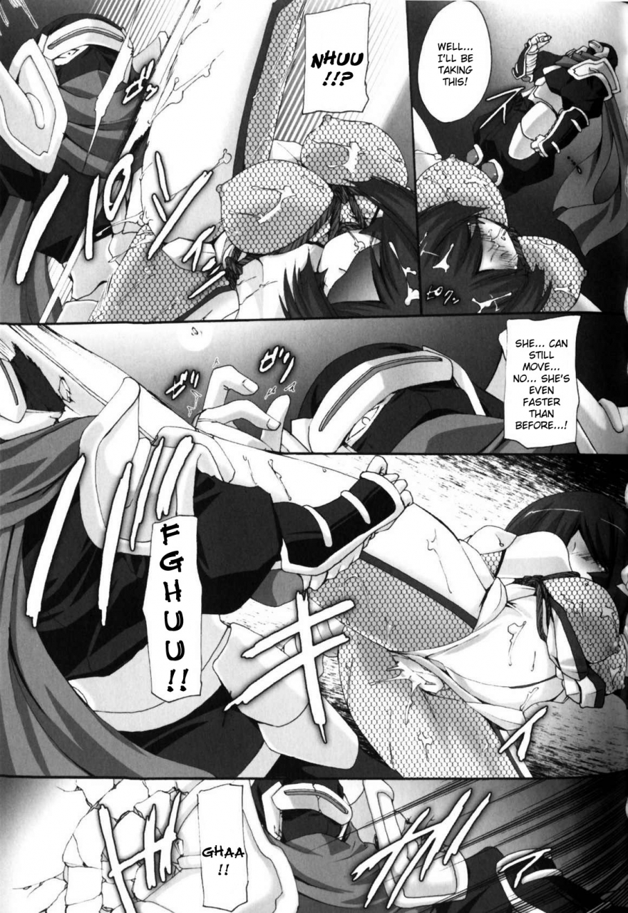 anthology-slave-heroines-vol-5-english-kizlan