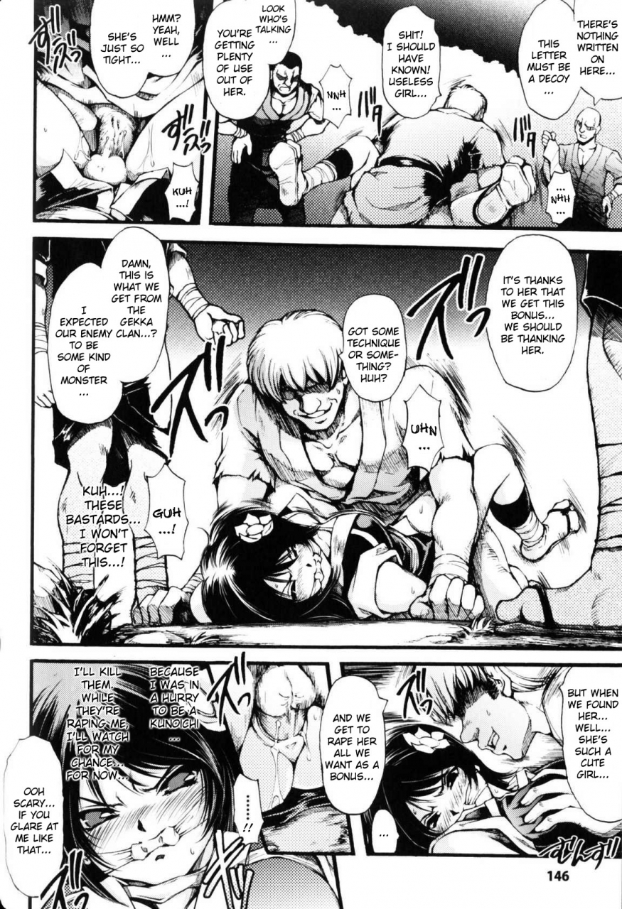 anthology-slave-heroines-vol-5-english-kizlan