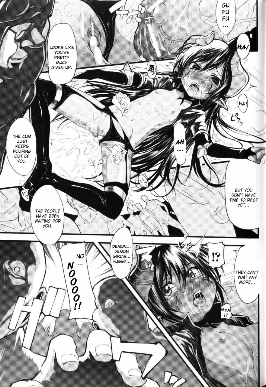 anthology-slave-heroines-vol-5-english-kizlan