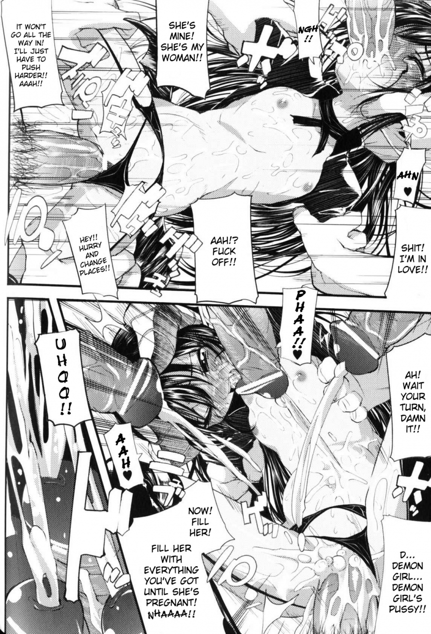 anthology-slave-heroines-vol-5-english-kizlan