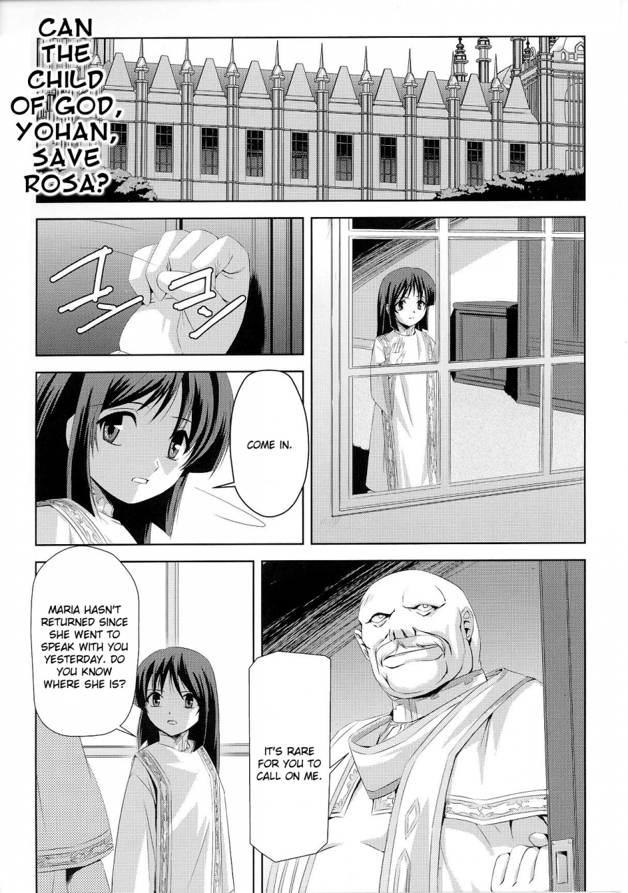 anthology-slave-heroines-vol-6-english-kizlan