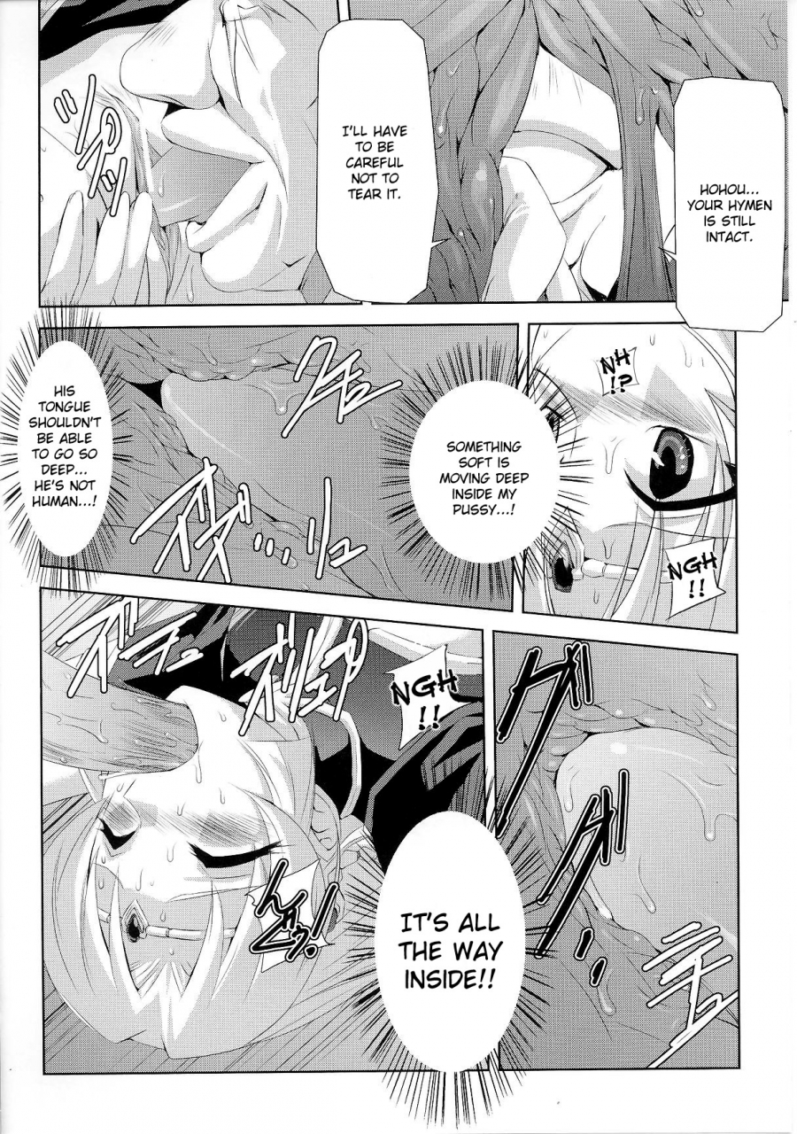 anthology-slave-heroines-vol-6-english-kizlan