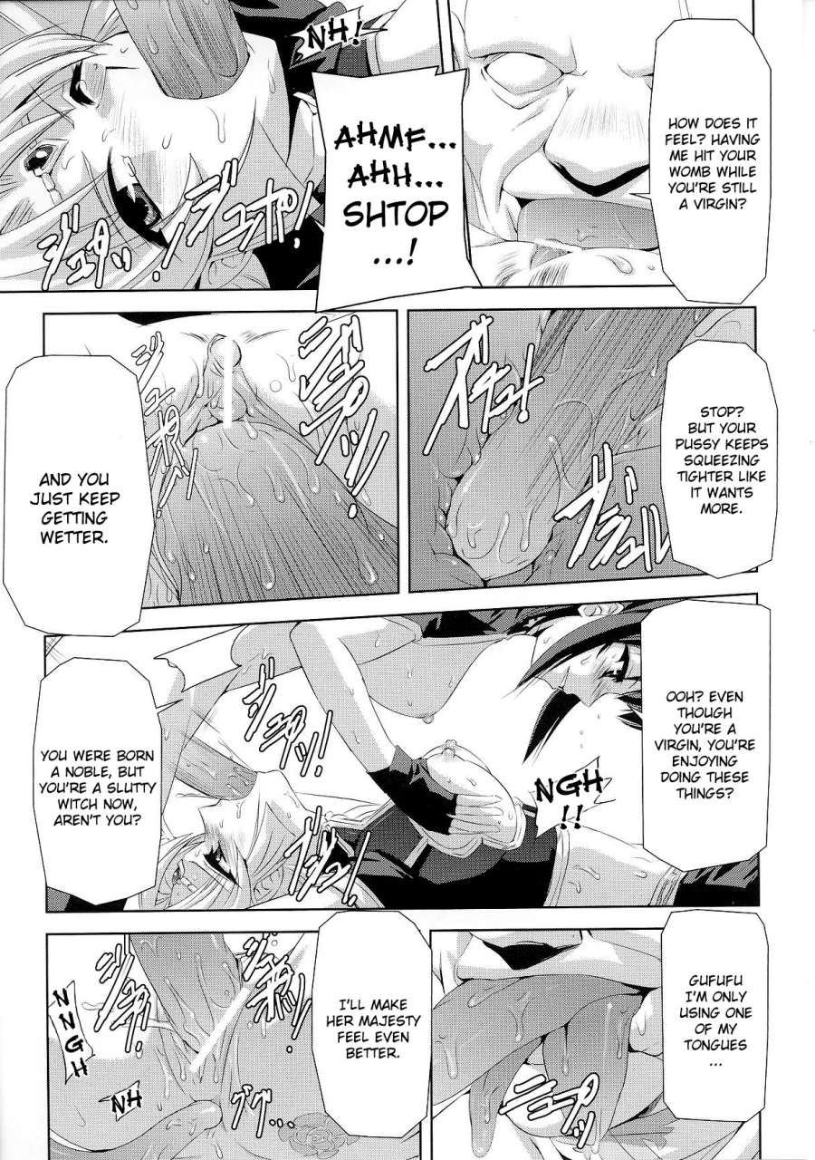 anthology-slave-heroines-vol-6-english-kizlan