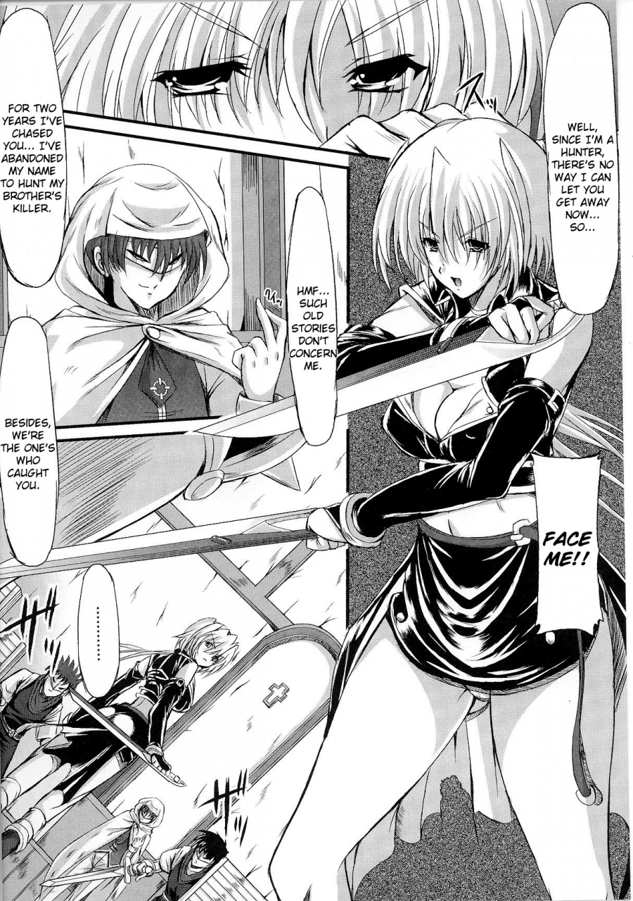 anthology-slave-heroines-vol-6-english-kizlan