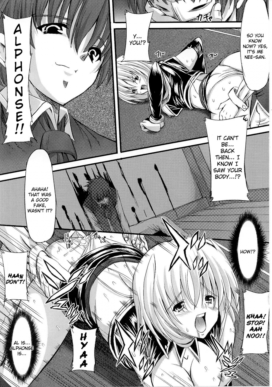 anthology-slave-heroines-vol-6-english-kizlan