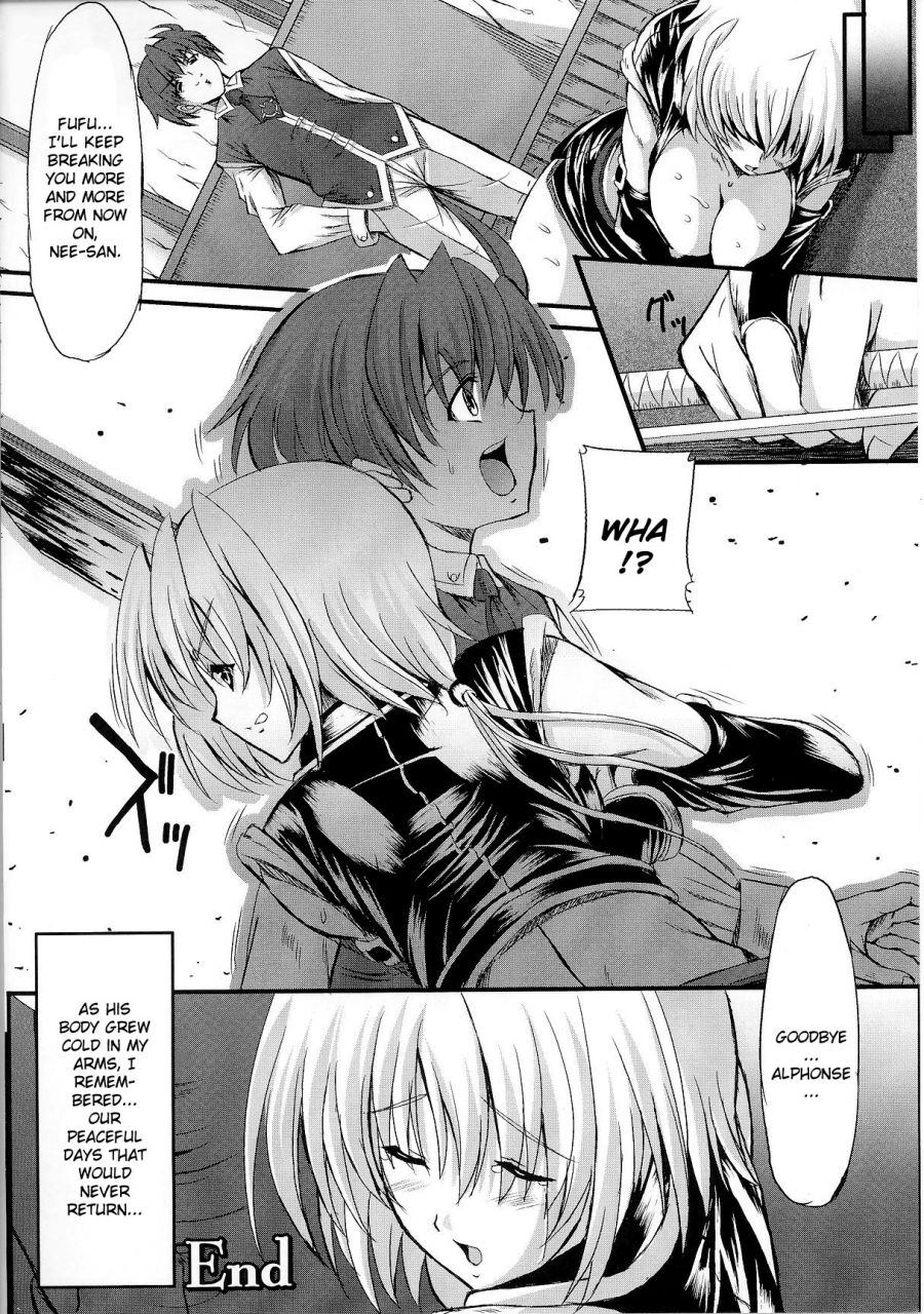 anthology-slave-heroines-vol-6-english-kizlan