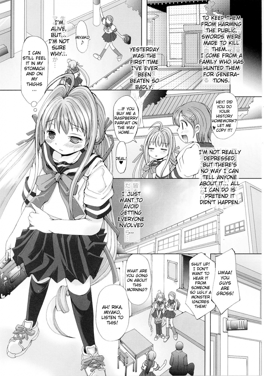 anthology-slave-heroines-vol-6-english-kizlan