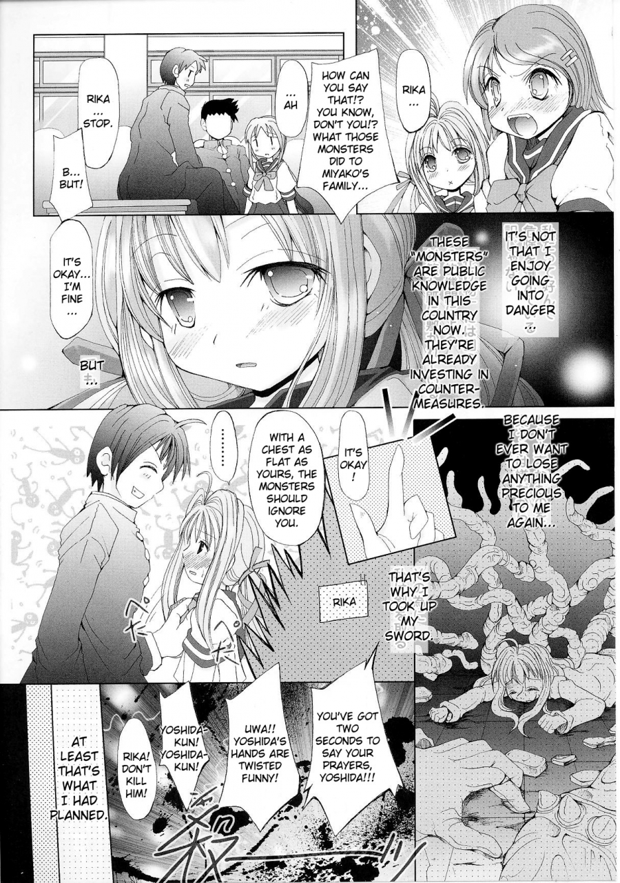 anthology-slave-heroines-vol-6-english-kizlan