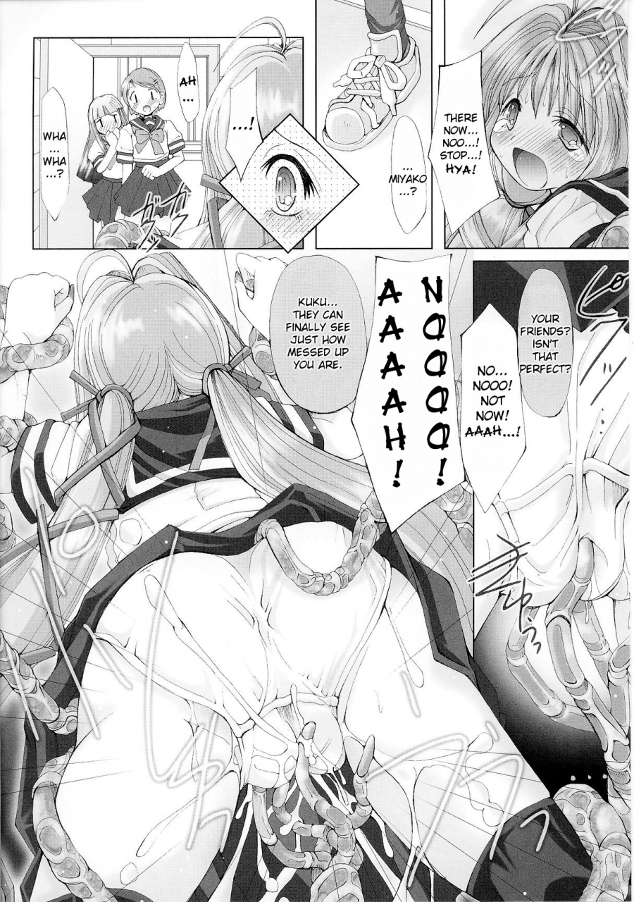 anthology-slave-heroines-vol-6-english-kizlan