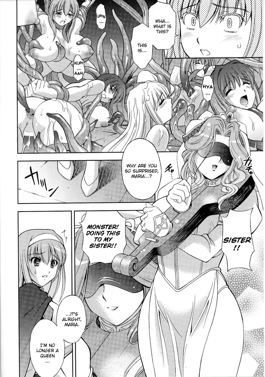 anthology-slave-heroines-vol-6-english-kizlan