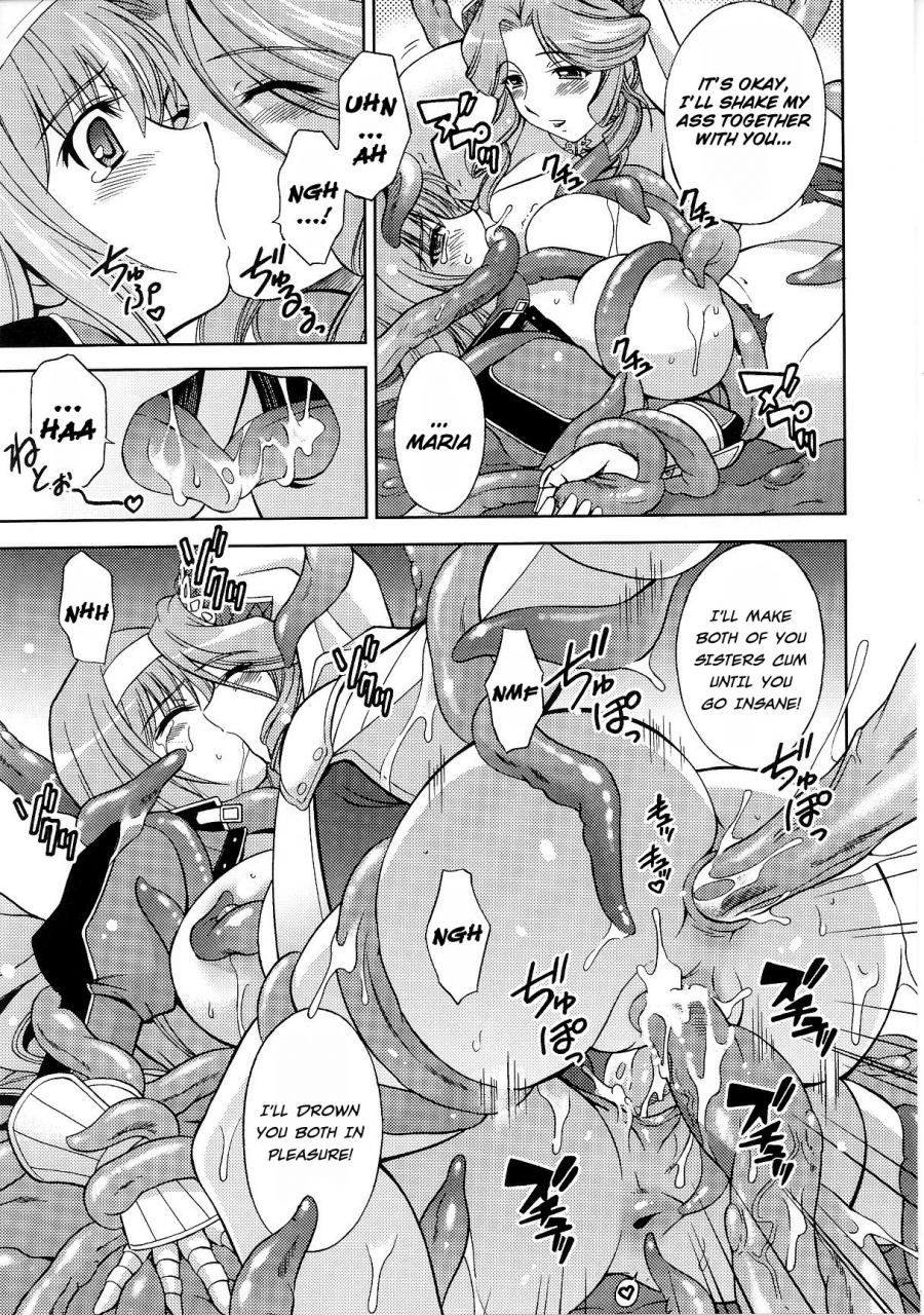 anthology-slave-heroines-vol-6-english-kizlan