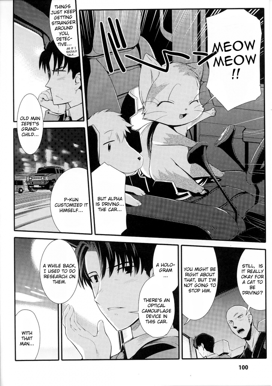 anthology-slave-heroines-vol-6-english-kizlan