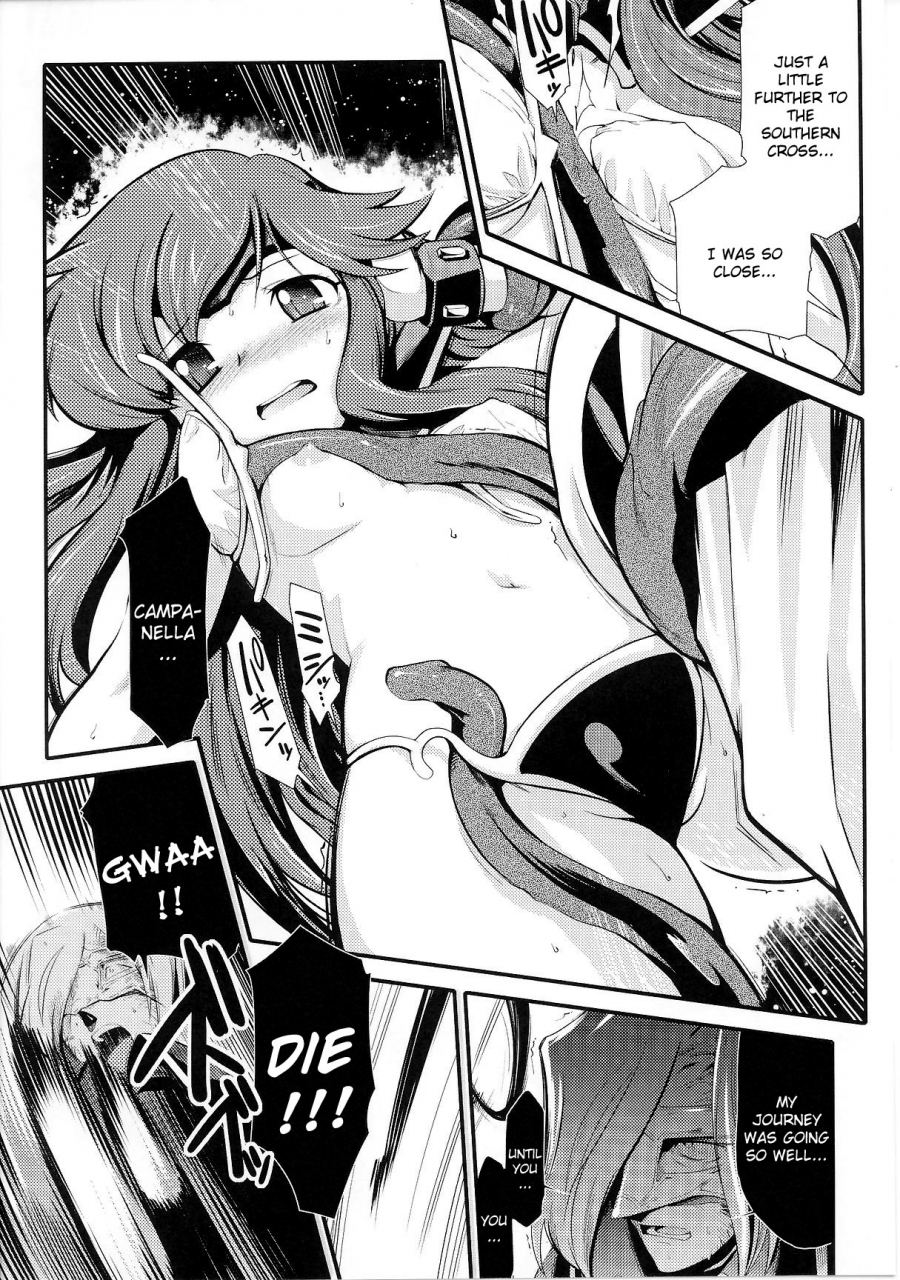 anthology-slave-heroines-vol-6-english-kizlan