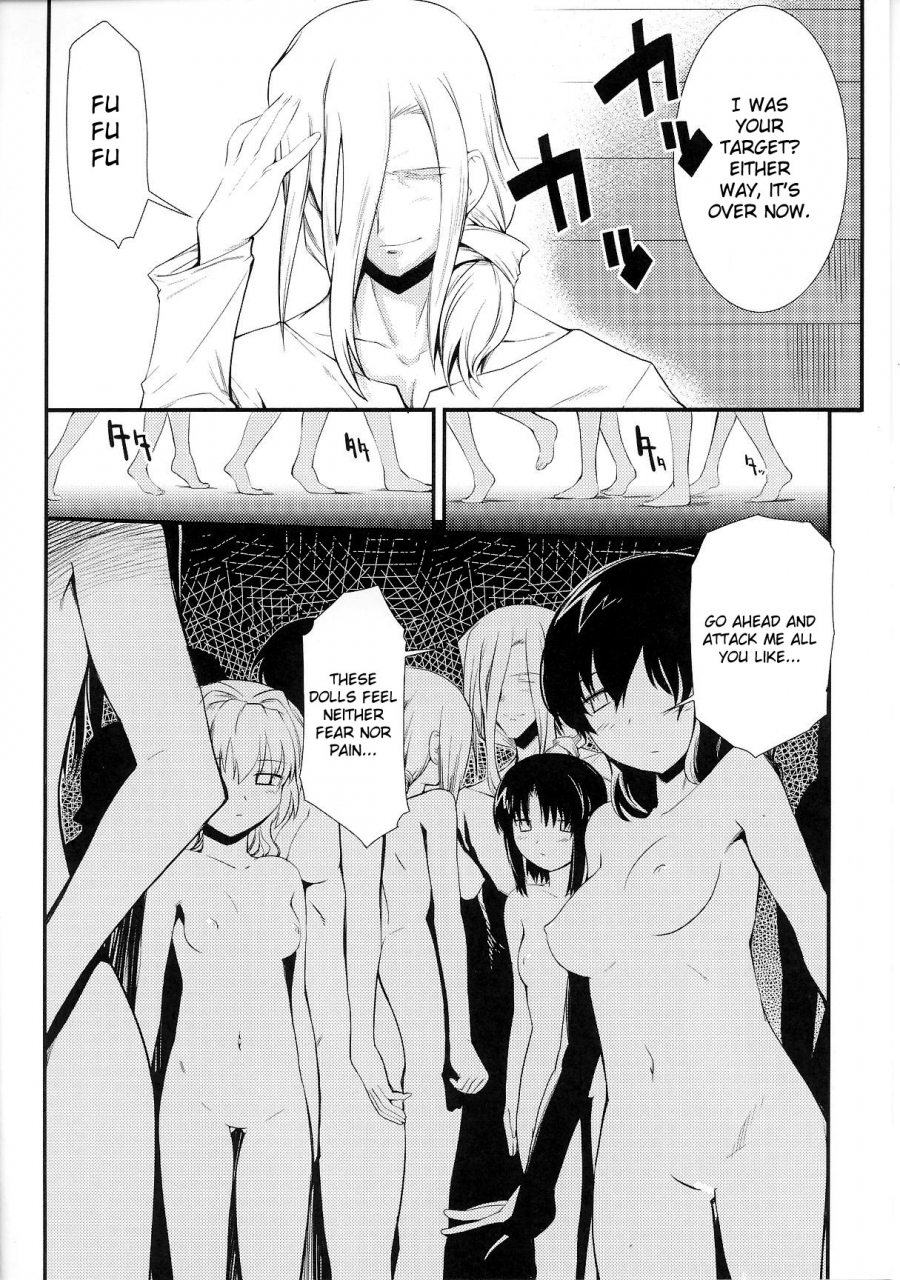 anthology-slave-heroines-vol-6-english-kizlan