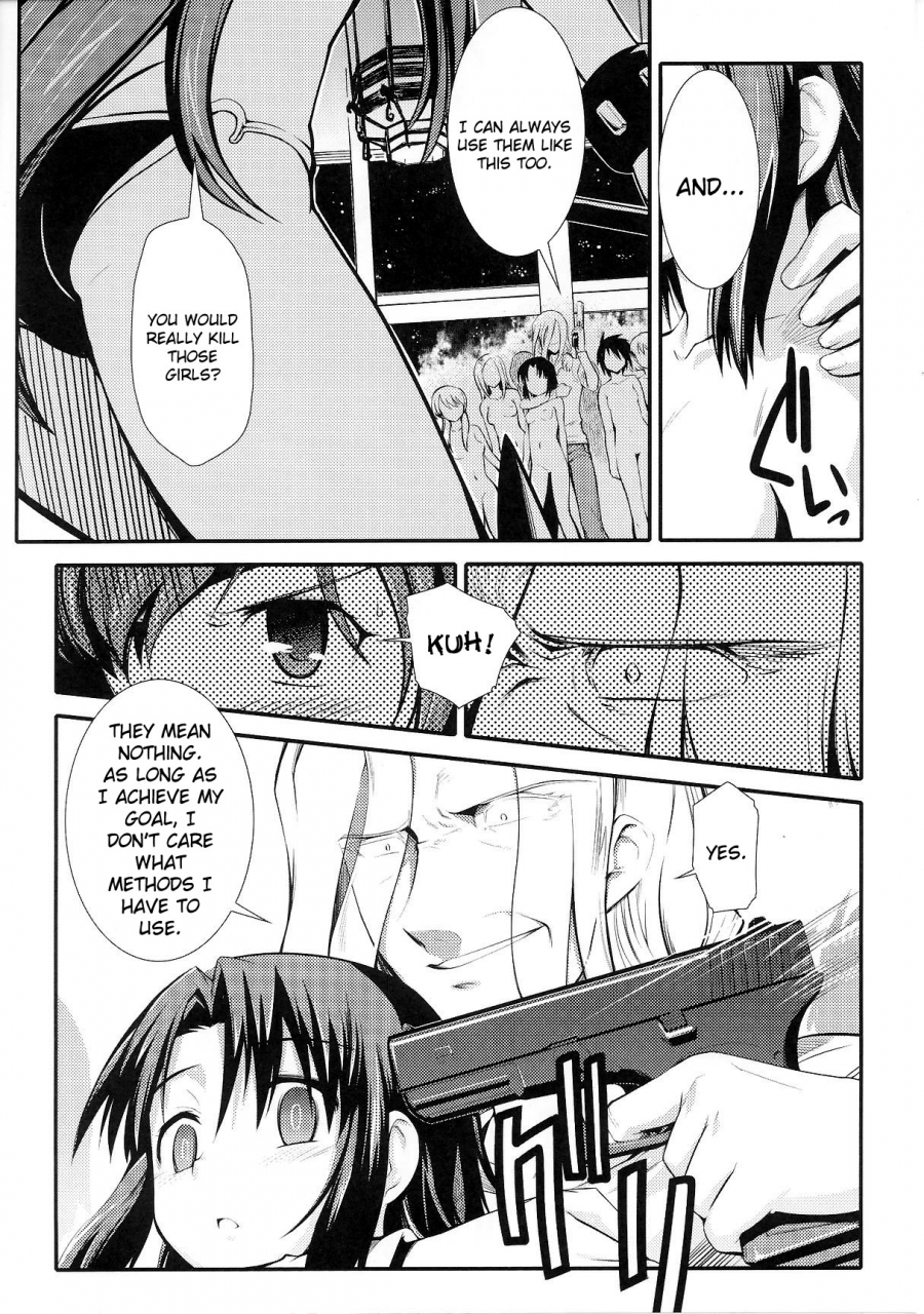 anthology-slave-heroines-vol-6-english-kizlan