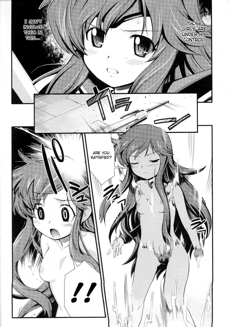 anthology-slave-heroines-vol-6-english-kizlan