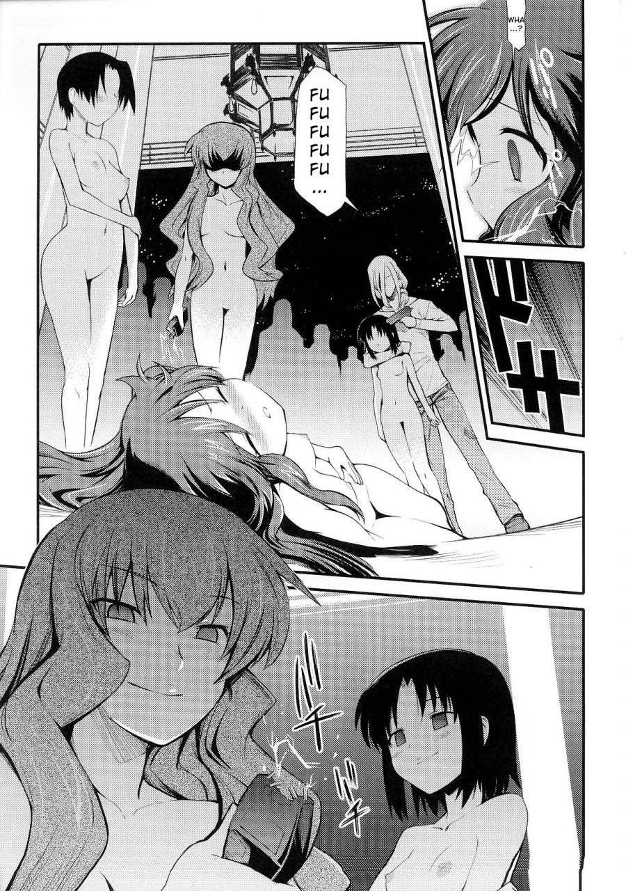 anthology-slave-heroines-vol-6-english-kizlan