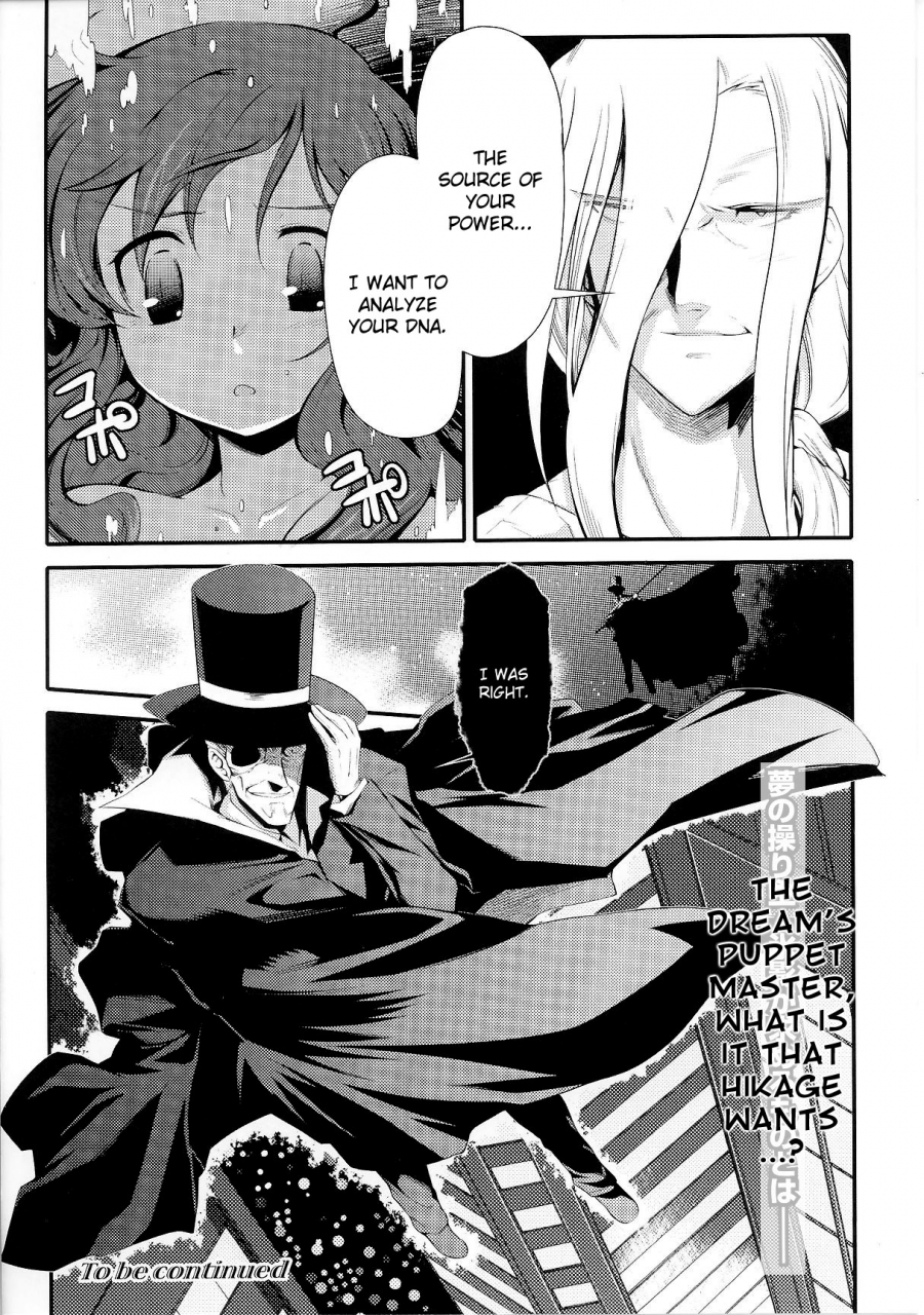 anthology-slave-heroines-vol-6-english-kizlan