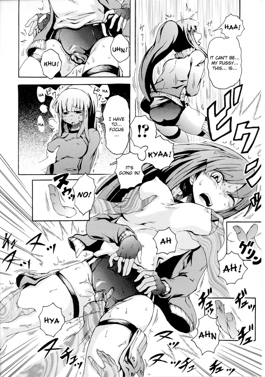 anthology-slave-heroines-vol-6-english-kizlan