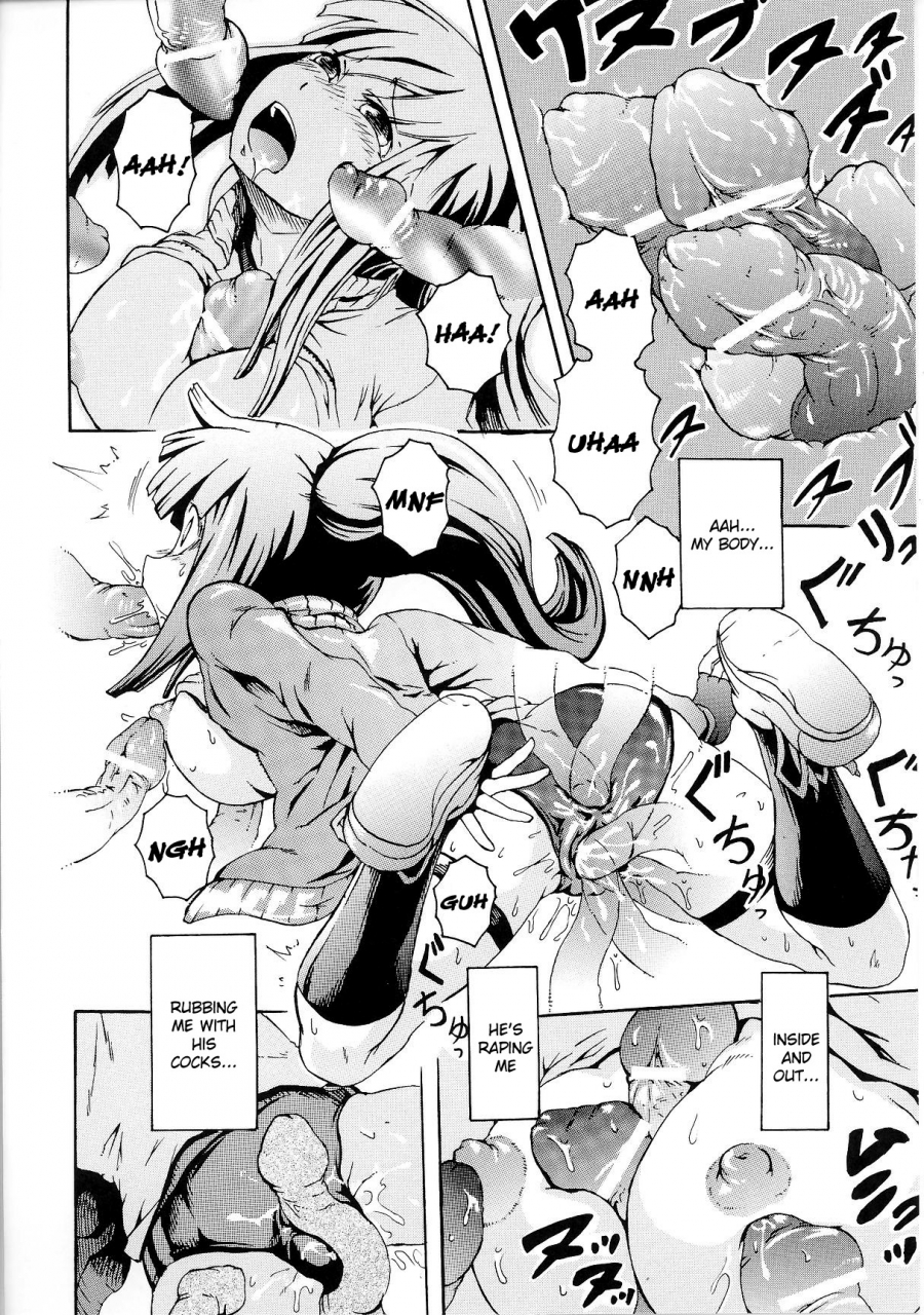 anthology-slave-heroines-vol-6-english-kizlan