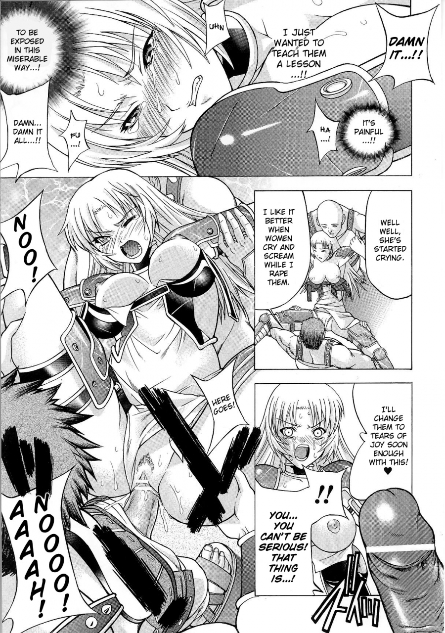 anthology-slave-heroines-vol-6-english-kizlan