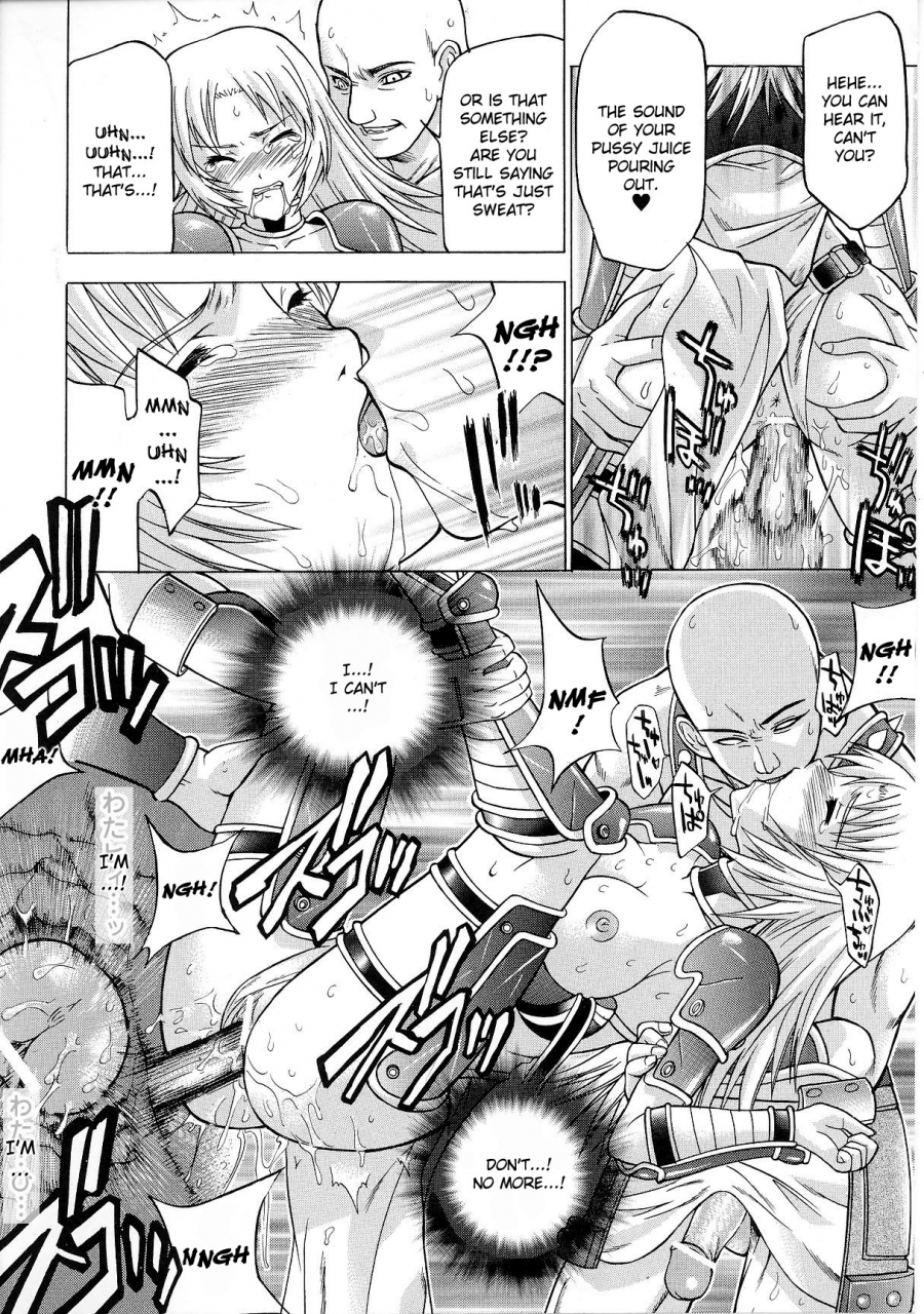 anthology-slave-heroines-vol-6-english-kizlan