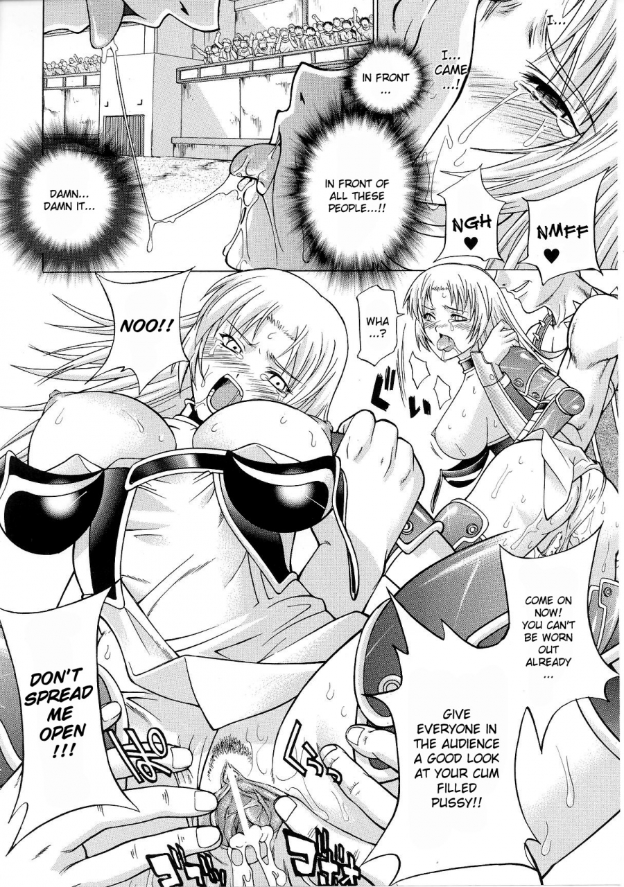 anthology-slave-heroines-vol-6-english-kizlan